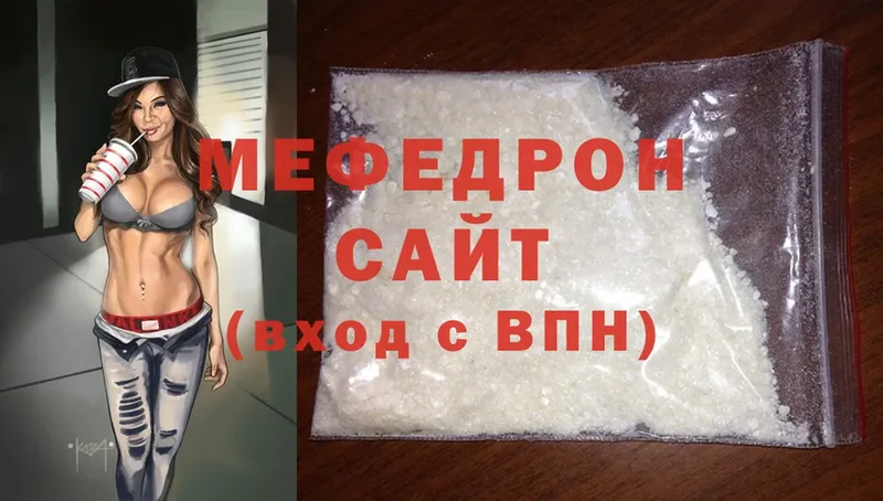 Виды наркоты Верхнеуральск АМФ  COCAIN  LSD-25  ГАШ  Бошки Шишки  A PVP 