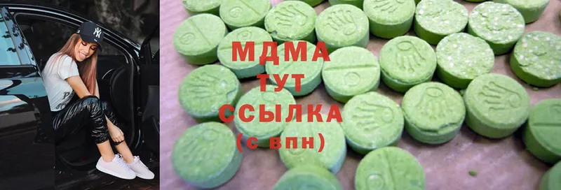 МДМА VHQ  цены   Верхнеуральск 